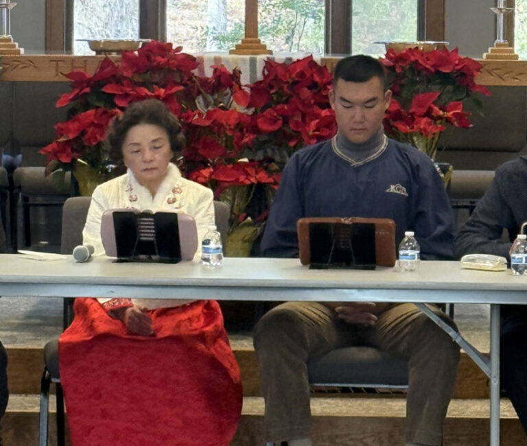 2026년 신년성경통독